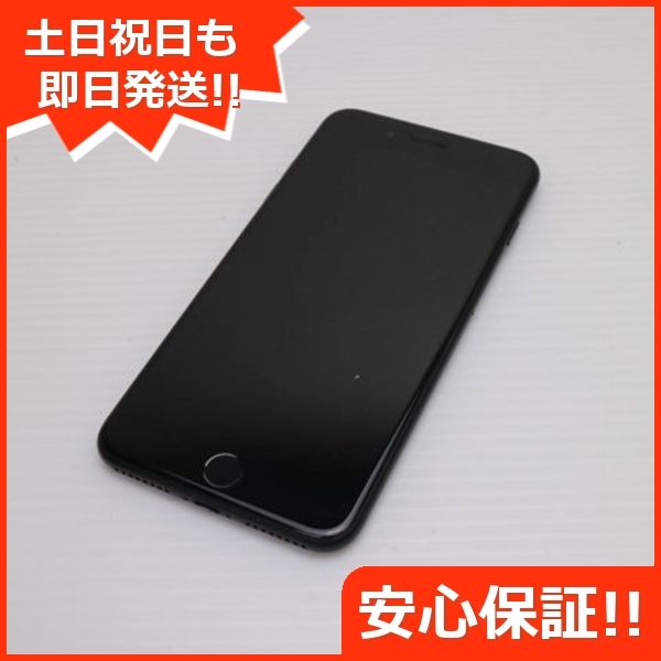 ¿ݾ Ķ SIMե꡼ iPhone7 PLUS 128GB ֥å  