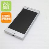 安心保証 良品中古 SO-02K Xperia XZ1 Compact シルバー 本体 白ロム