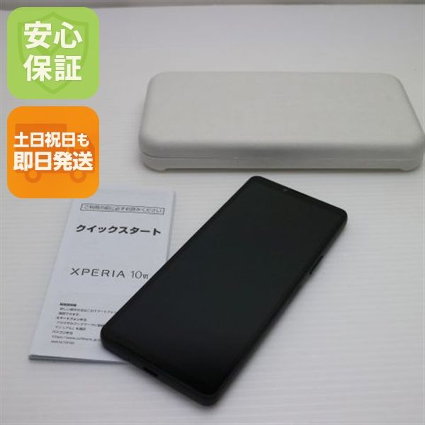 ¿ݾ Ʊ SIMե꡼ Xperia 10 VI ֥å