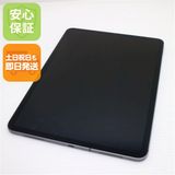安心保証 超美品 SIMフリー iPad Pro 11インチ Wi-Fi+セルラー 512GB