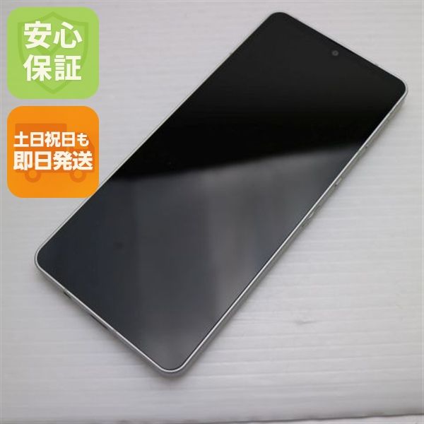 �¿��ݾ� Ķ���� SH-54B AQUOS sense6 ����С� �����