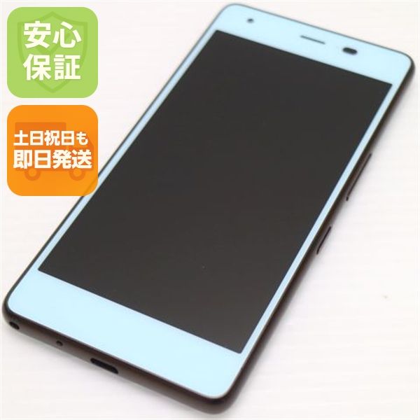 �¿��ݾ� ���� KYV44 Qua phone QZ ���祳�ߥ�� ���� �����