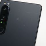 �¿��ݾ� Ķ���� Xperia 1 IV XQ-CT44 �֥�å�