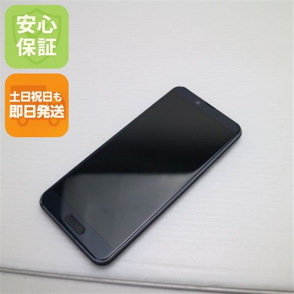 ¿ݾ  SIMե꡼ SH-M07 AQUOS sense plus ֥å