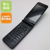 �¿��ݾ� ���� A202KC DIGNO ��������4 �֥�å�