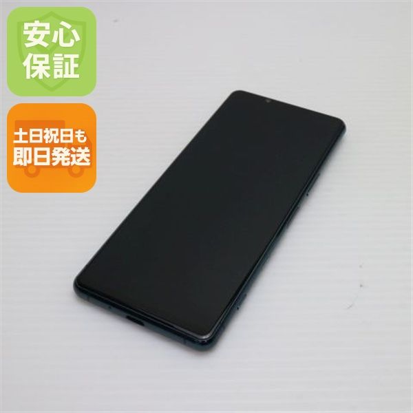 ¿ݾ Ʊ Xperia 5 III SOG05 ꡼ 