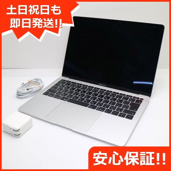 ムスビー｜超美品 MacBook Air 2019 13インチ Core i5 8GB 128GB 