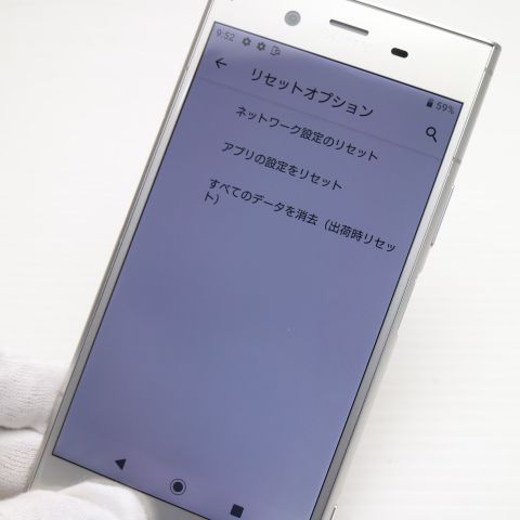 �¿��ݾ� Ķ���� 701SO Xperia XZ1 ����С� ���� �����