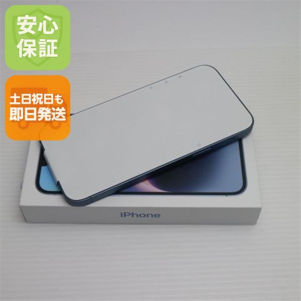 ¿ݾ ̤ SIMե꡼ iPhone14 Plus 256GB ֥롼