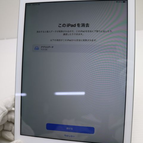 Ķ���� SIM�ե꡼ iPad6 ��6���� Wi-Fi+Cellular 32GB ����С�