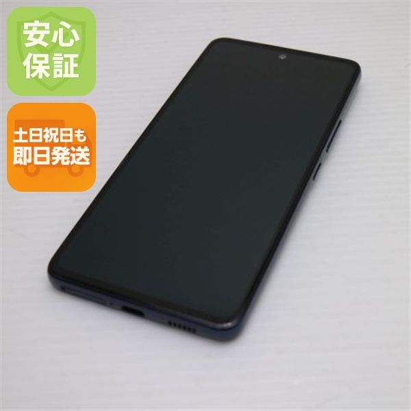 ��� Galaxy A53 5G SC-53C ��������֥�å�