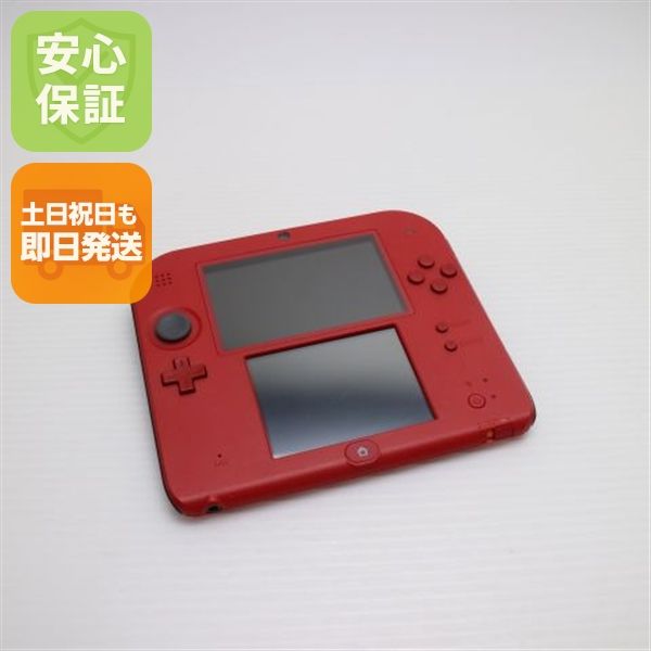 ¿ݾ  ˥ƥɡ2DS å  