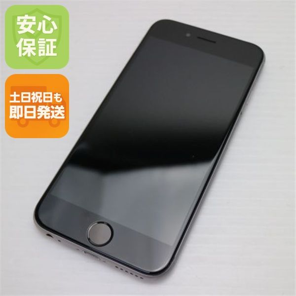 �¿��ݾ��� ���� SIM�ե꡼ iPhone6S 128GB ���ڡ������쥤 ����� �������