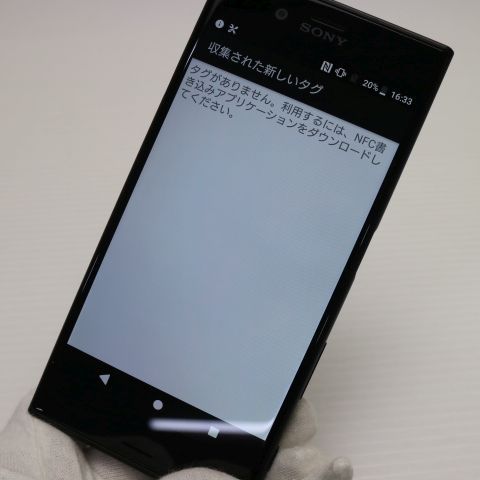 ¿ݾ Ķ au SOV35 Xperia XZs ֥å  