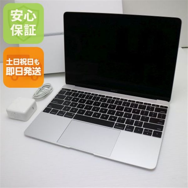Ķ���� MacBook 2016 12����� ��6���� Core m3 8GB 256GB