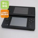 安心保証付 美品 ニンテンドーDsi ブラック 中古本体