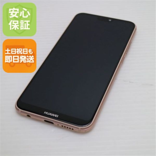 �¿��ݾ� ���� SIM�ե꡼ HUAWEI P20 lite �ԥ� ���� �����