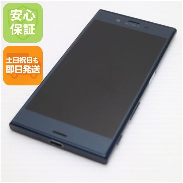 �¿��ݾ��� Ƚ��� ���� 601SO Xperia XZ �ե��쥹�ȥ֥롼  �������