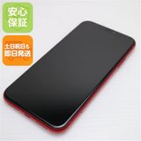 �¿��ݾ� Ķ���� SIM�ե꡼ iPhone 11 64GB  �ץ������ȥ�å� �����