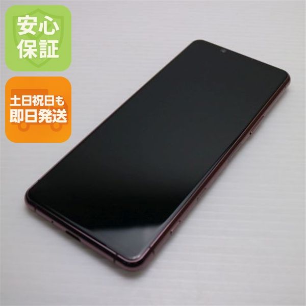 �¿��ݾ� ����Ʊ�� SOG02 Xperia 5 II �ԥ� SONY ¨��ȯ�� ������ȯ��