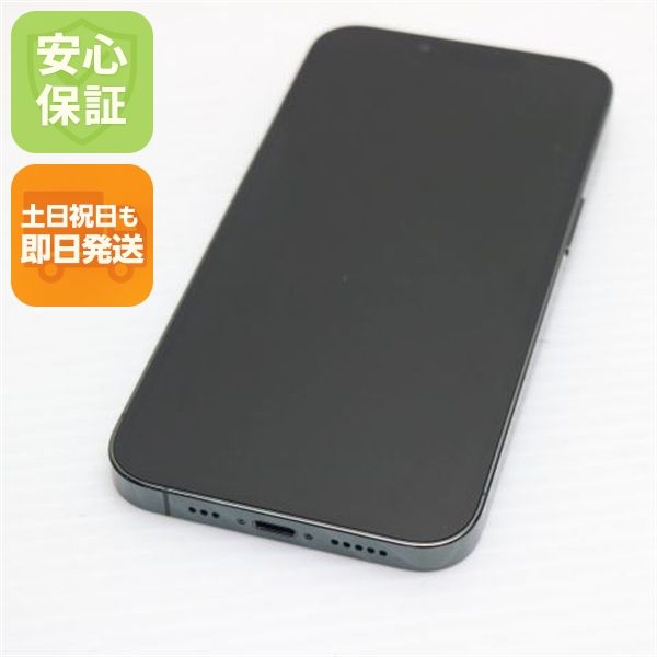 �¿��ݾ� ����Ʊ�� SIM�ե꡼ iPhone13 Pro 512GB ����ѥ��󥰥꡼��