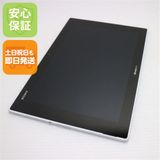 ¿ݾ Ķ SO-05F Xperia Z2 Tablet ۥ磻  