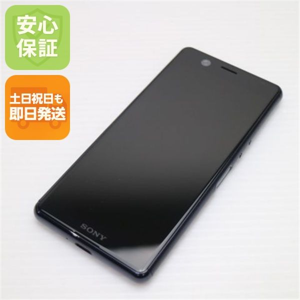 ¿ݾ  SO-02L Xperia Ace ֥å  