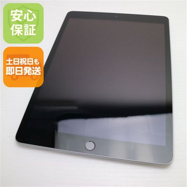 �ݾ� ����Ʊ�� SIM�ե꡼ iPad9 ��9���� Wi-Fi+����顼  64GB ����С�