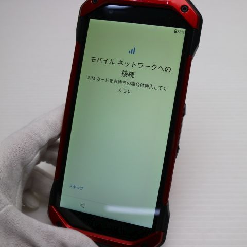 �¿��ݾ� Ķ���� TORQUE 5G KYG01 ��å� �����