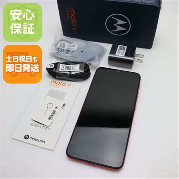 ¿ݾ Ʊ SIMե꡼ moto e7 power å 