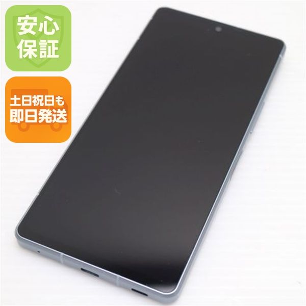 �¿��ݾ� Ķ���� SH-52D AQUOS R8 �֥롼