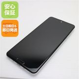 ¿ݾ  SH-51A AQUOS R5G ۥ磻 