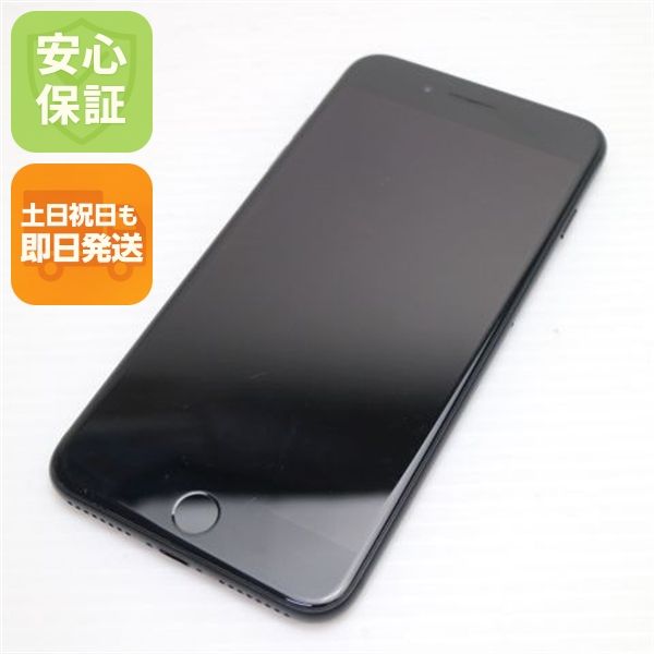 �¿��ݾ��� Ķ���� SIM�ե꡼ iPhone7 PLUS 128GB �֥�å�  �������