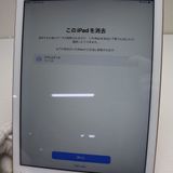Ķ iPad 6 Wi-Fi 128GB 