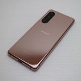 �¿��ݾ� ����Ʊ�� SO-53B Xperia 5 III �ԥ� �����