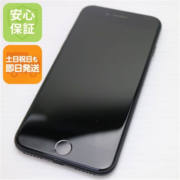 �¿��ݾ� ���� SIM�ե꡼ iPhone SE ��2���� 64GB �֥�å� �����