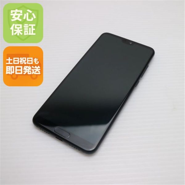 �¿��ݾ� ����Ʊ�� HW-01K HUAWEI P20 Pro �֥�å� ���� �����