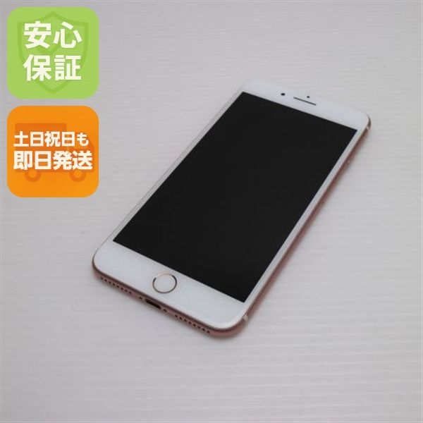¿ݾ Ʊ SIMե꡼ iPhone7 PLUS 32GB   