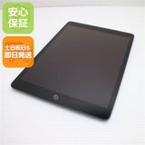 Ķ���� SIM�ե꡼ iPad9 ��9���� Wi-Fi+����顼  64GB ���ڡ������쥤 �����