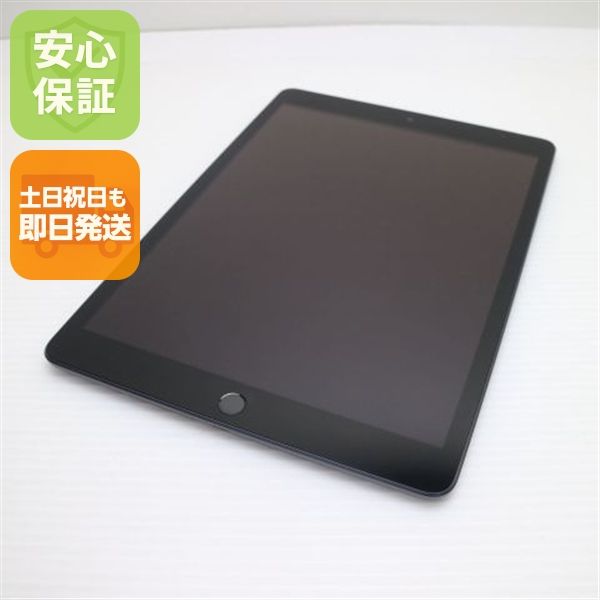 Ķ���� SIM�ե꡼ iPad9 ��9���� Wi-Fi+����顼  64GB ���ڡ������쥤 �����