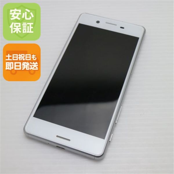 ¿ݾ  SO-04H Xperia X Performance ۥ磻 SIMå