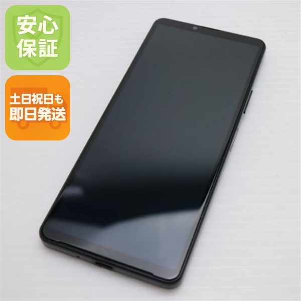 �¿��ݾ� ������� SoftBank Xperia 10 IV A202SO �֥�å�