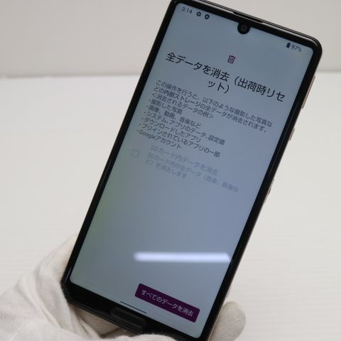 Ķ SIMե꡼ AQUOS sense4 lite SH-RM15 饤ȥåѡ ¨ȯ