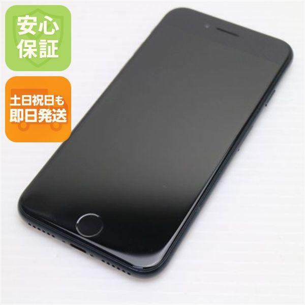 �¿��ݾ� ������� SIM�ե꡼ iPhone SE3 ��3���� 64GB �ߥåɥʥ���