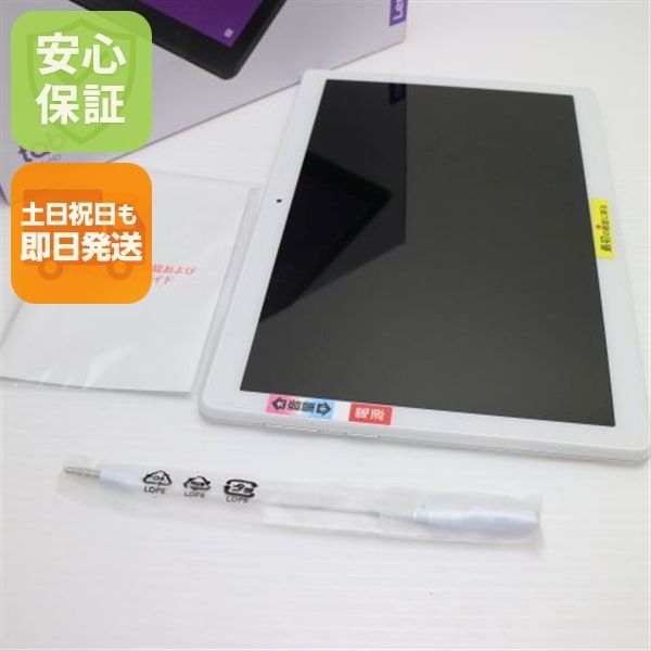 ¿ݾ Ʊ 801LV Lenovo TAB5 ۥ磻  