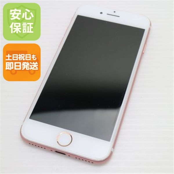 ¿ݾ Ķ SIMե꡼ iPhone7 128GB   