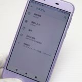�¿��ݾ� ���� SH-01K AQUOS sense ��٥���� ���� �����