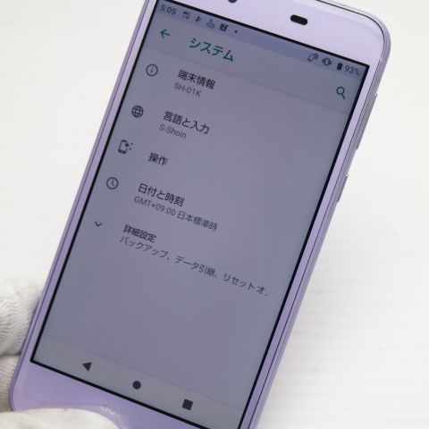 �¿��ݾ� ���� SH-01K AQUOS sense ��٥���� ���� �����