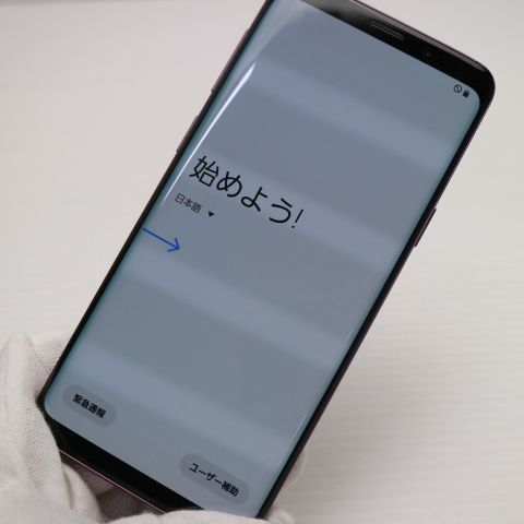 �¿��ݾ� Ķ���� SC-02K Galaxy S9 �ѡ��ץ� ���� �����