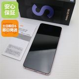 �¿��ݾ� ���� Galaxy S21 5G SCG09 �ե���ȥ�Х�����å� �����
